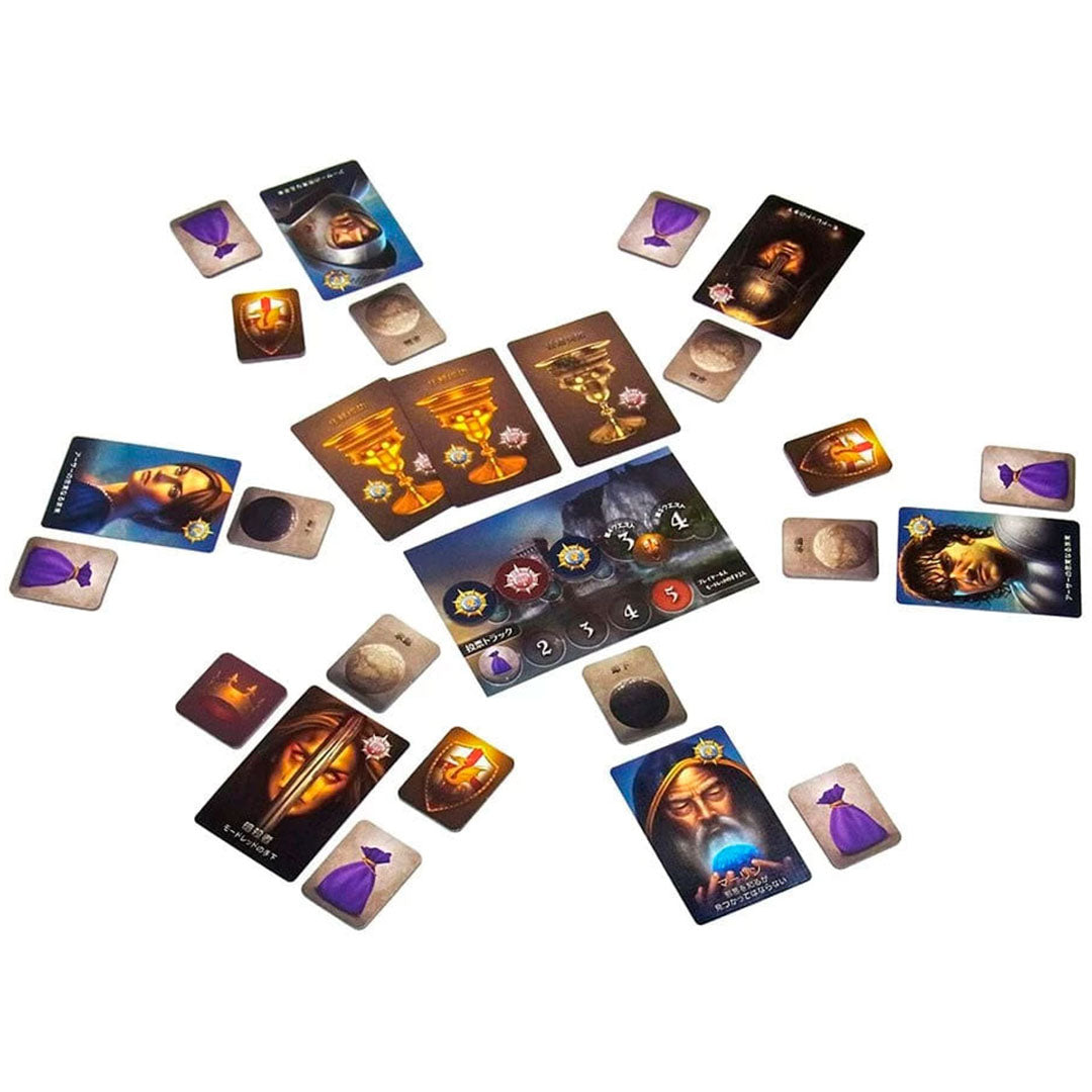 La Resistencia: Avalon